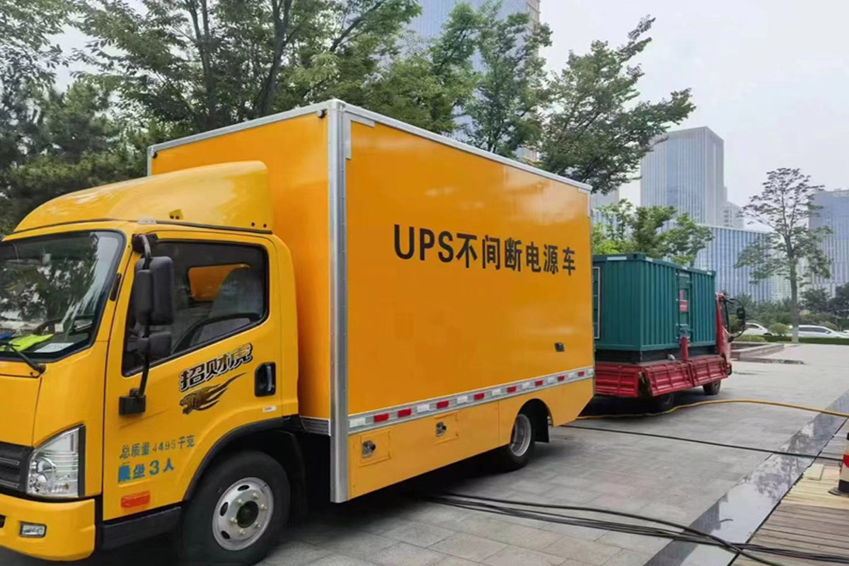 达拉特发电机出租_COPY
